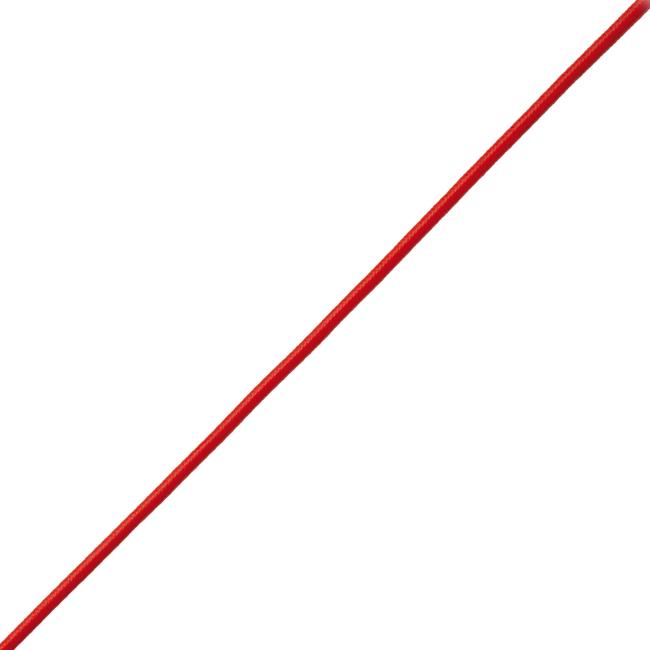 HILO MONORED 1,5MM 50MTR SALVIMAR